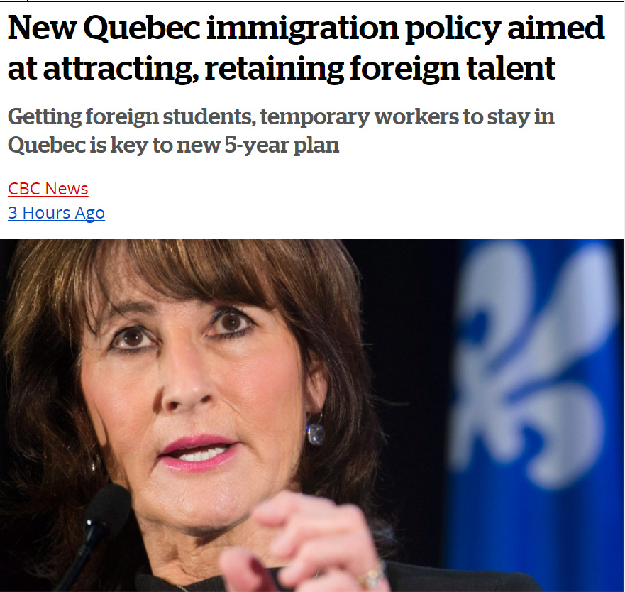 魁北克公布5年移民计划 PEQ经验类继续受宠