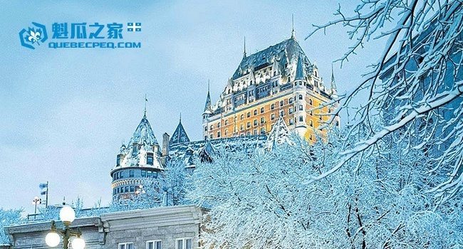 魁瓜之家PEQ移民申请 魁瓜之家PEQ移民申请