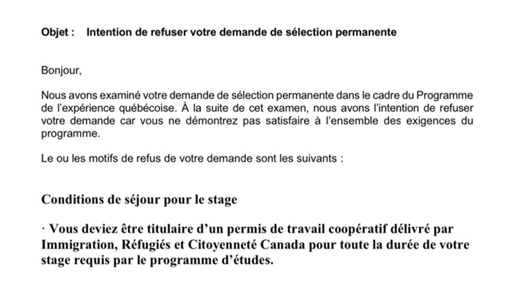 再次强调实习工签在申请魁省移民中的重要性