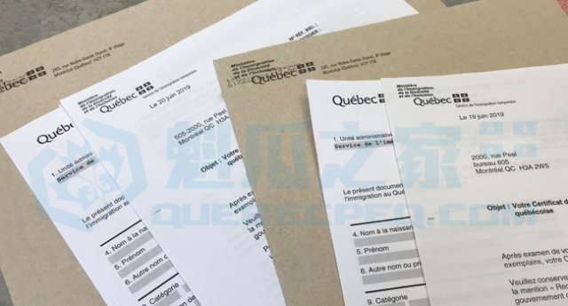 论听力口语分开考的重要性 分享一例CSQ通过案例