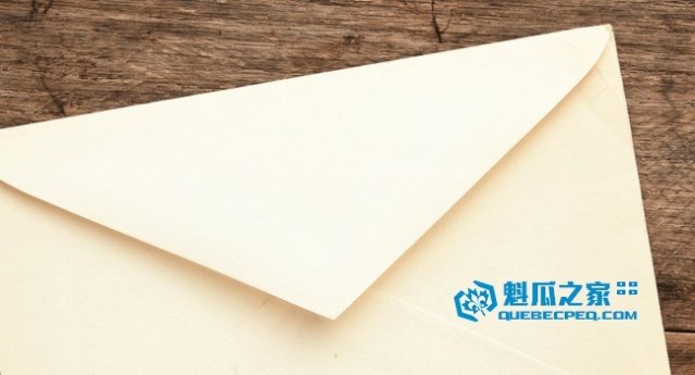 魁北克移民律师协会写给魁北克移民部长的公开信