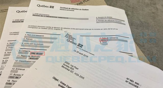 从旅转学到CSQ 近知天命之年重获新机