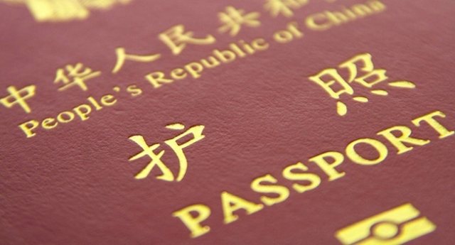 部分联邦阶段审理被搁置的申请人收到PPR邮件