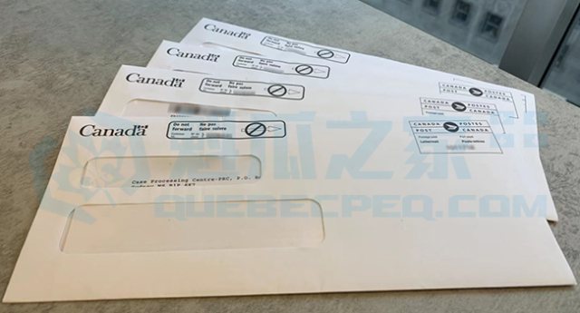 分享近期枫叶卡收件情况及贴签登陆答疑