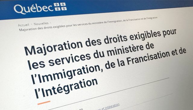 注意！2023年1月1日起魁北克各类材料申请费用上调