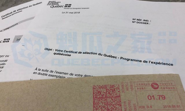 使用近期标准化法语成绩递交PEQ或已恢复正常审理