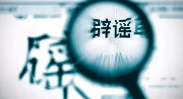 生孩子就可以移民加拿大？为什么要信这种谣言